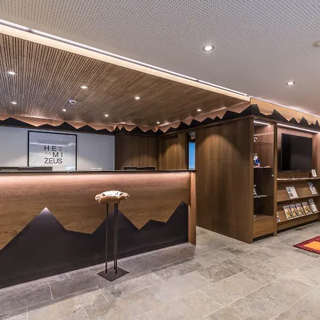 호텔 헤미제우스&이레미아 스파